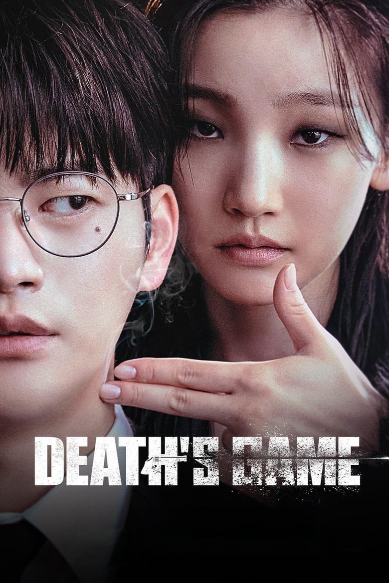 [08 END]-Death’s Game English Subtitle Full Movie Free Watch And Download Eng Sub