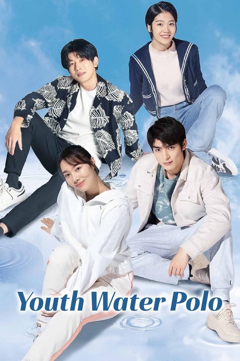 [12 END]-Youth Water Polo Kisskh English Subtitle Full Movie Free Watch And Download Eng Sub