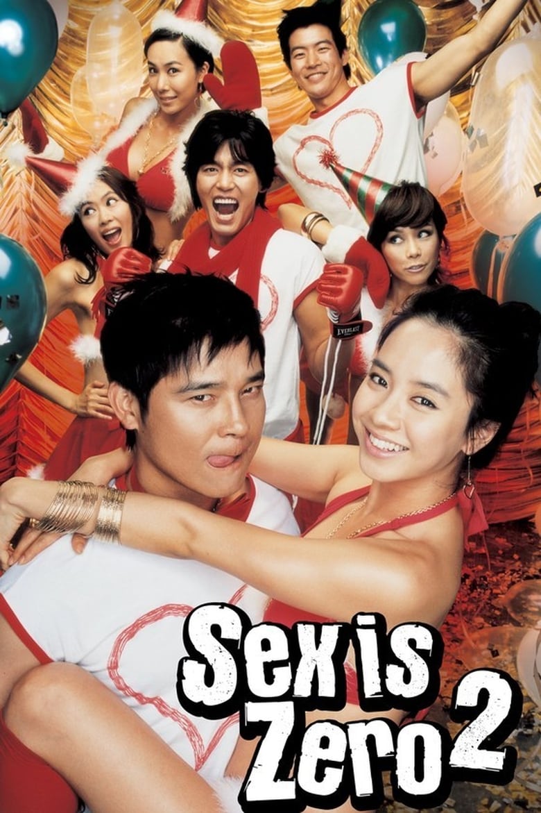 Sex Is Zero 2 Kisskh English Subtitle Full Movie Free Watch And Download Eng Sub