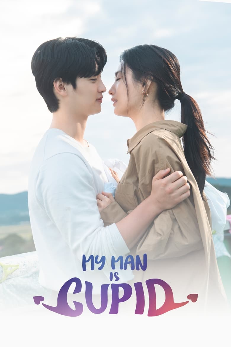 [16 END]-My Man Is Cupid English Subtitle Full Movie Free Watch And Download Eng Sub