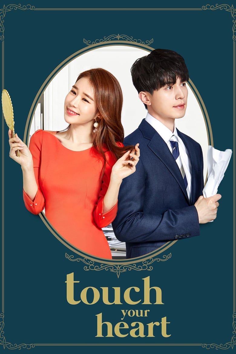 [16 END]-Touch Your Heart Kisskh English Subtitle Full Movie Free Watch And Download Eng Sub