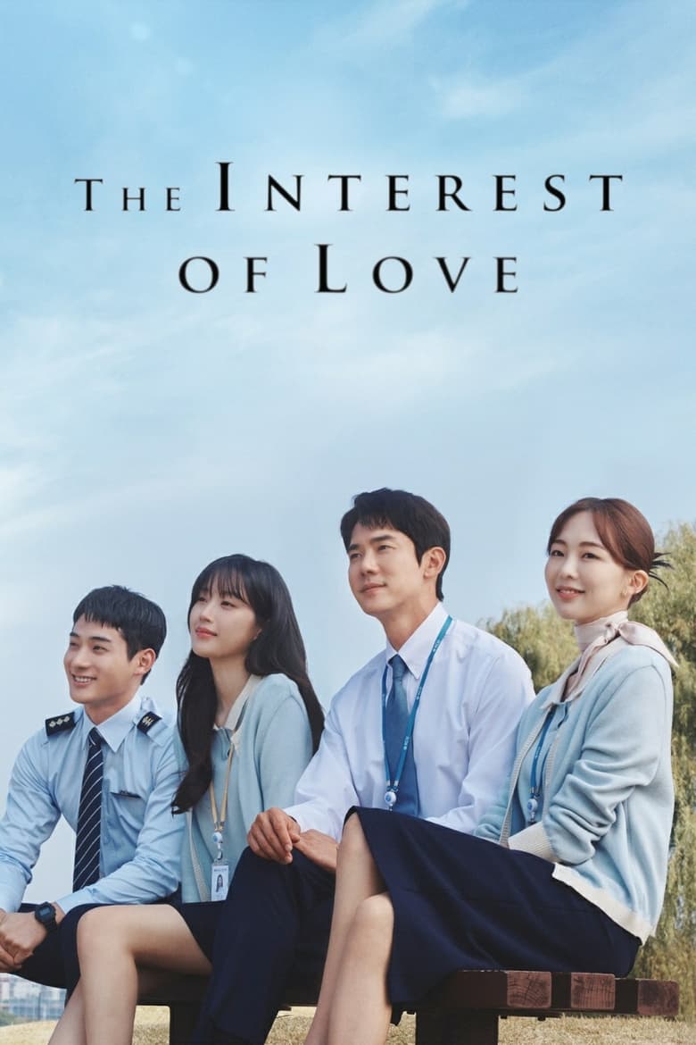 [16 END]-The Interest of Love Kisskh English Subtitle Full Movie Free Watch And Download Eng Sub