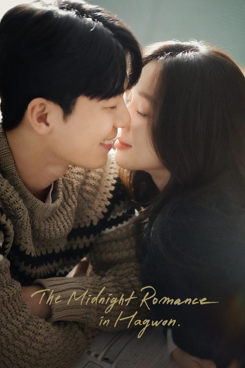 [16 END]-The Midnight Romance in Hagwon English Subtitle Full Movie Free Watch And Download Eng Sub