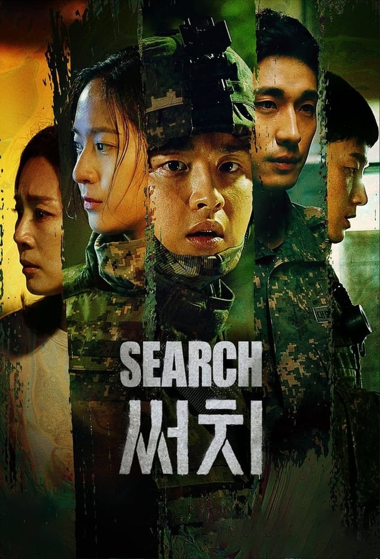 [12 END]-Search Kisskh English Subtitle Full Movie Free Watch And Download Eng Sub