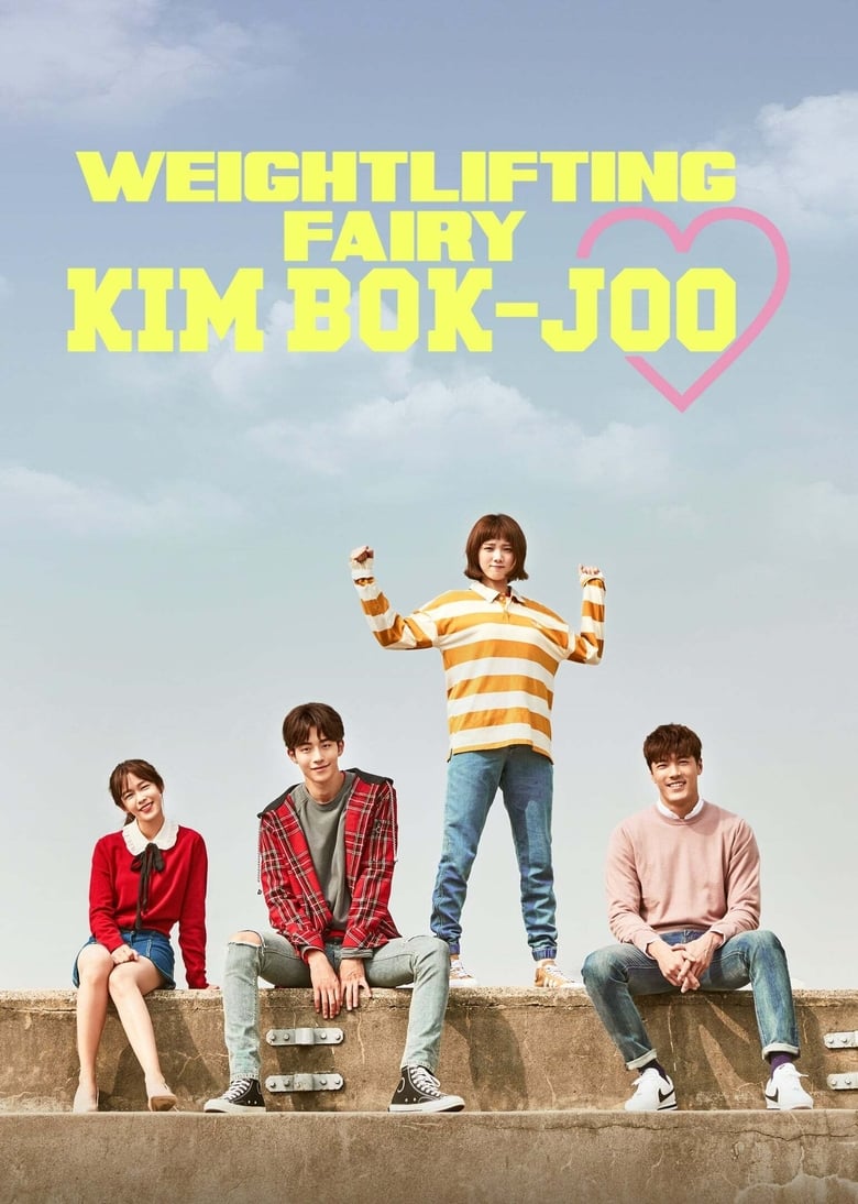 [16 END]-Weightlifting Fairy Kim Bok-joo Kisskh English Subtitle Full Movie Free Watch And Download Eng Sub