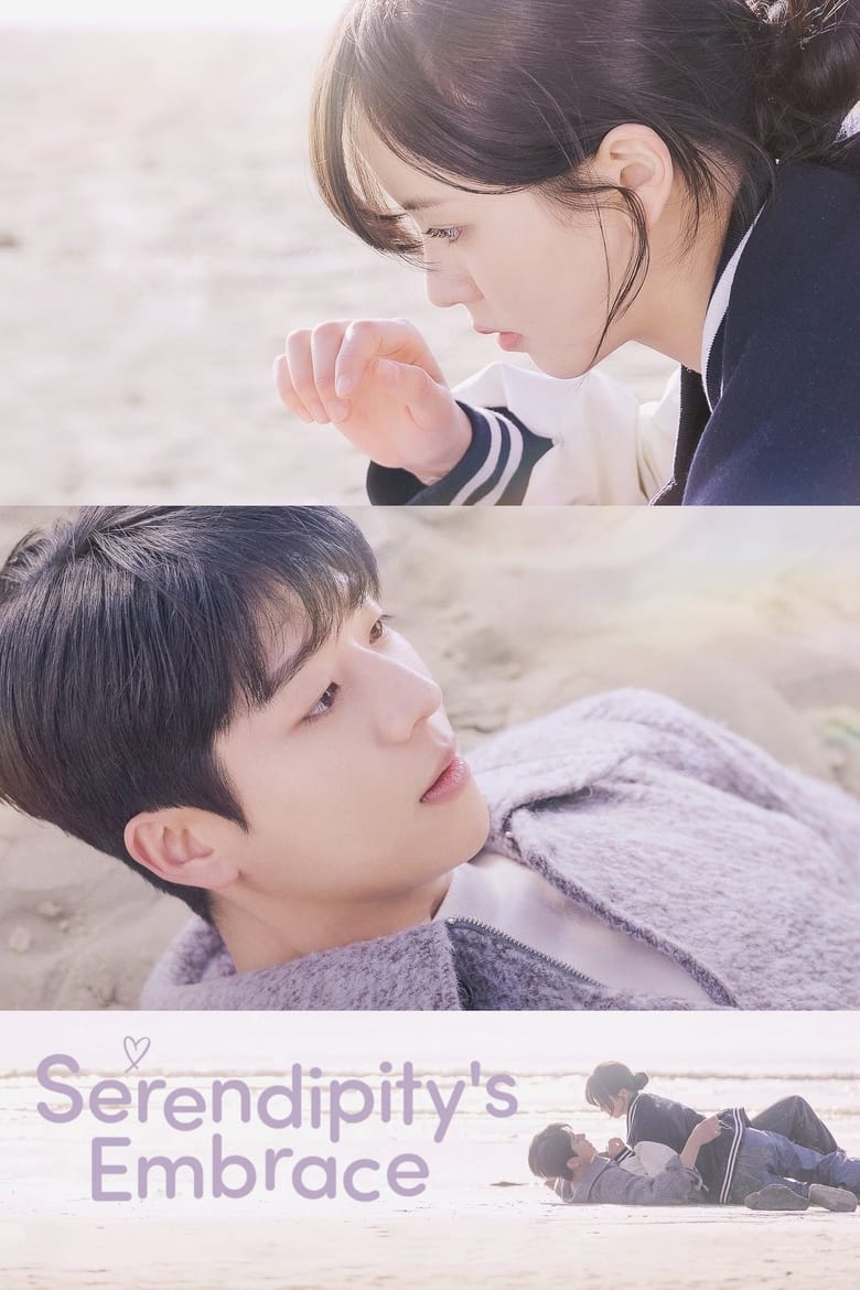 [08 END]-Serendipity’s Embrace English Subtitle Full Movie Free Watch And Download Eng Sub