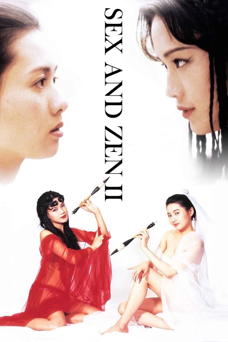 Sex and Zen II Kisskh English Subtitle Full Movie Free Watch And Download Eng Sub