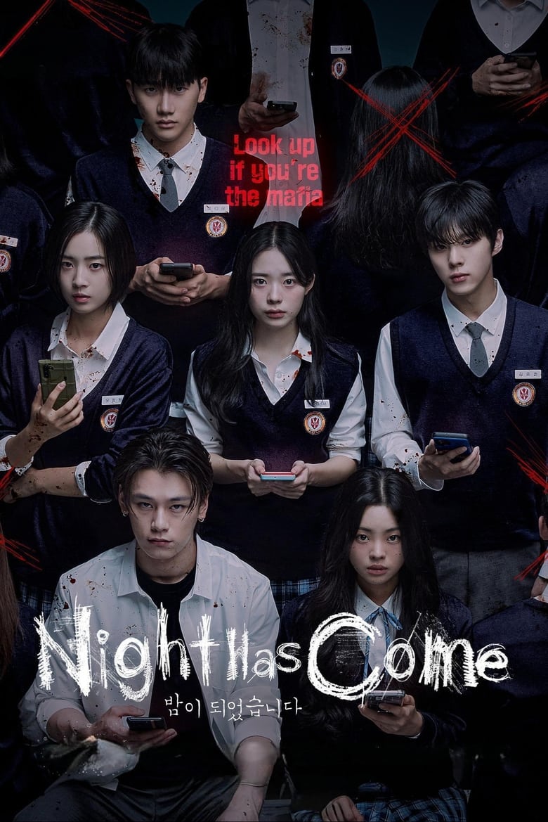 [12 END]-Night Has Come English Subtitle Full Movie Free Watch And Download Eng Sub