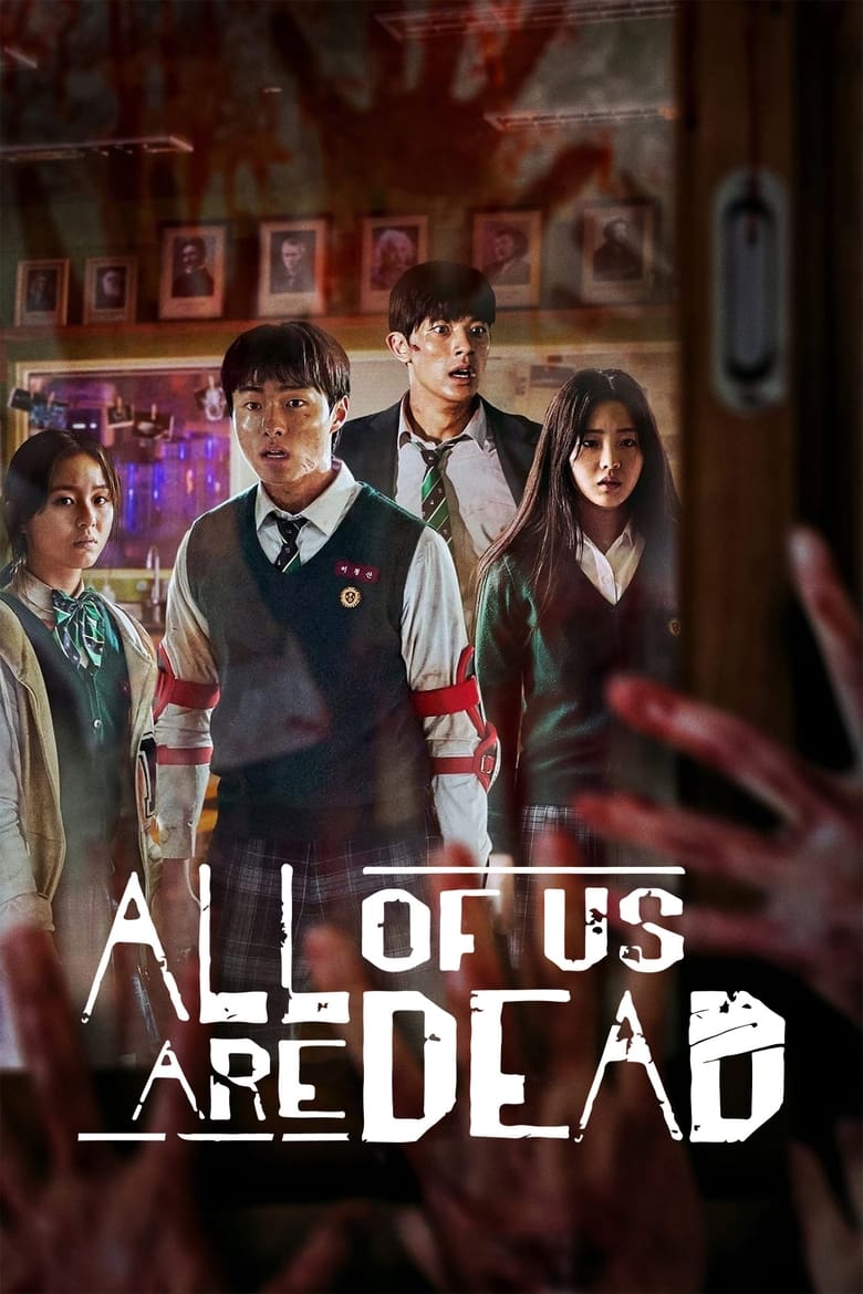 [12 END]-All of Us Are Dead English Subtitle Full Movie Free Watch And Download Eng Sub