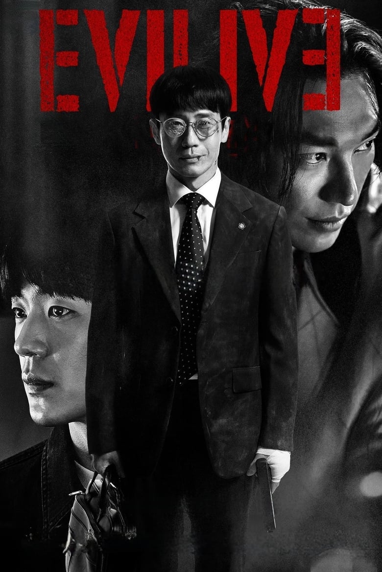 [10 END]-Evilive English Subtitle Full Movie Free Watch And Download Eng Sub