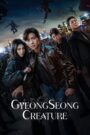 [10 END]-Gyeongseong Creature English Subtitle Full Movie Free Watch And Download Eng Sub