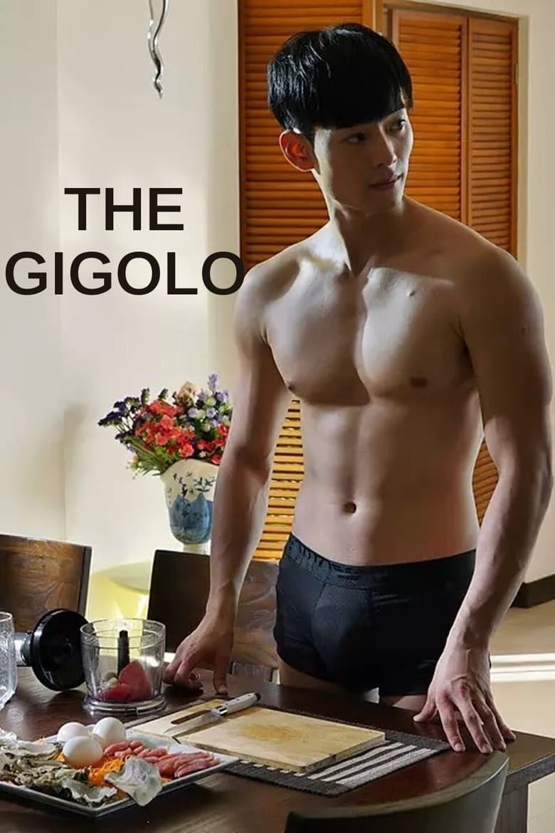 The Gigolo Kisskh English Subtitle Full Movie Free Watch And Download Eng Sub