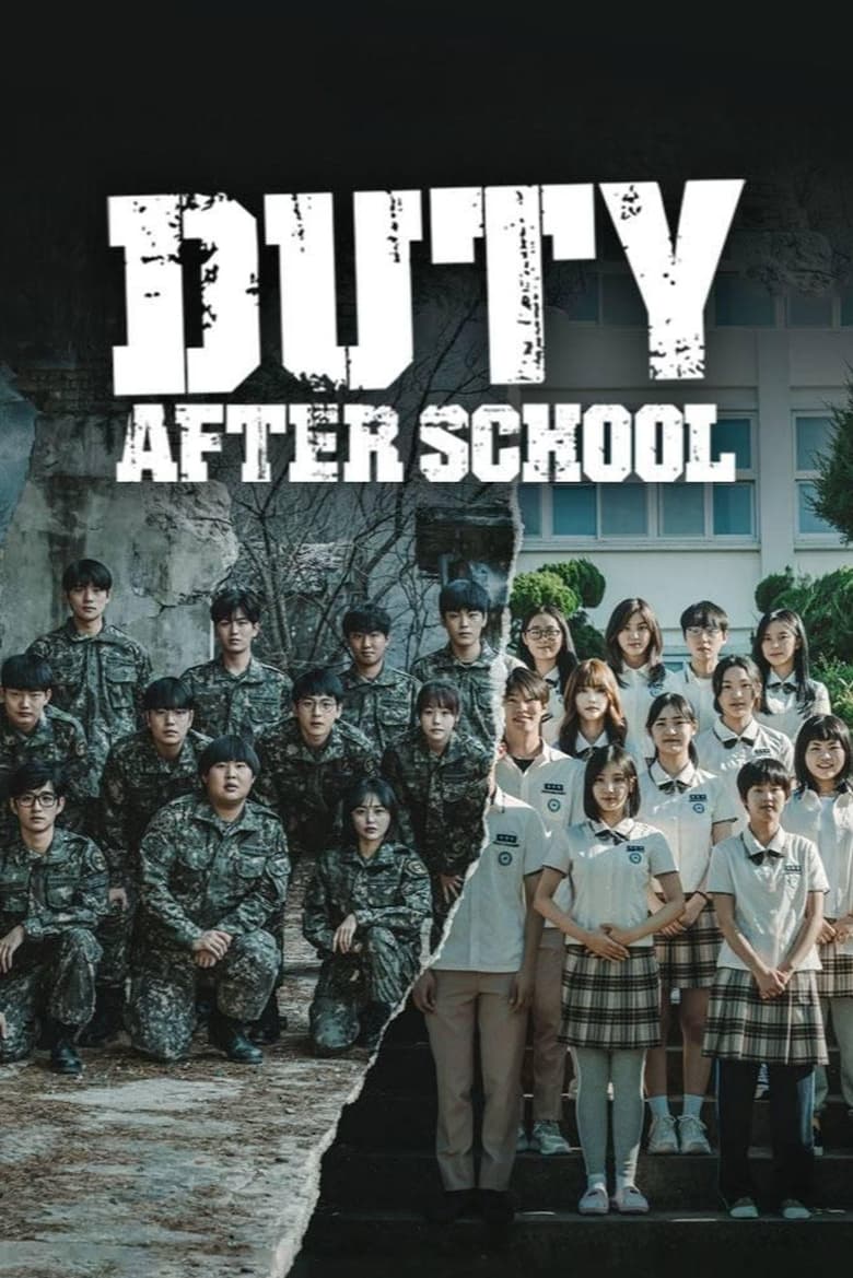 [06 END]-Duty After School English Subtitle Full Movie Free Watch And Download Eng Sub