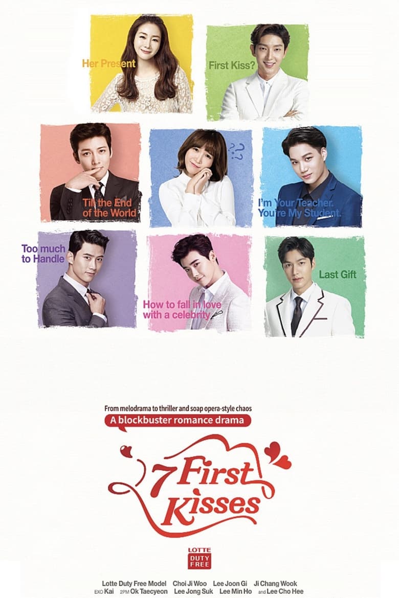 [08 END]-Seven First Kisses English Subtitle Full Movie Free Watch And Download Eng Sub