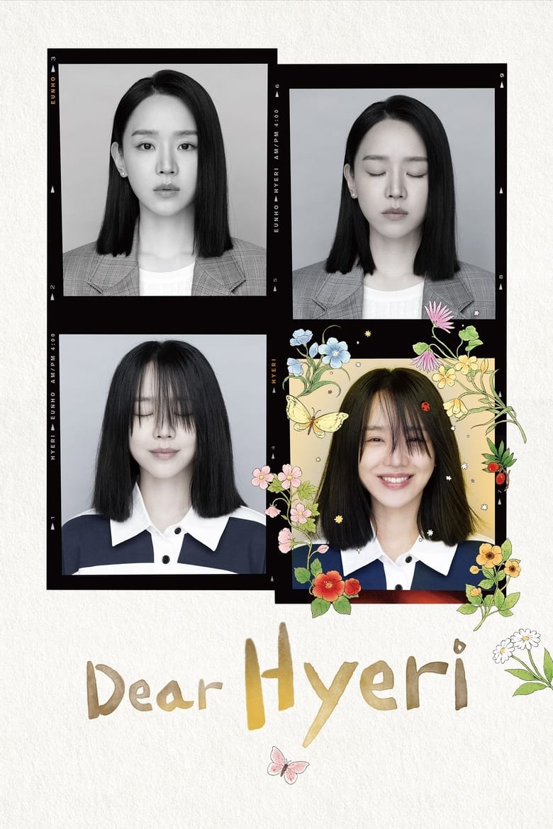 [12 END]-Dear Hyeri English Subtitle Full Movie Free Watch And Download Eng Sub