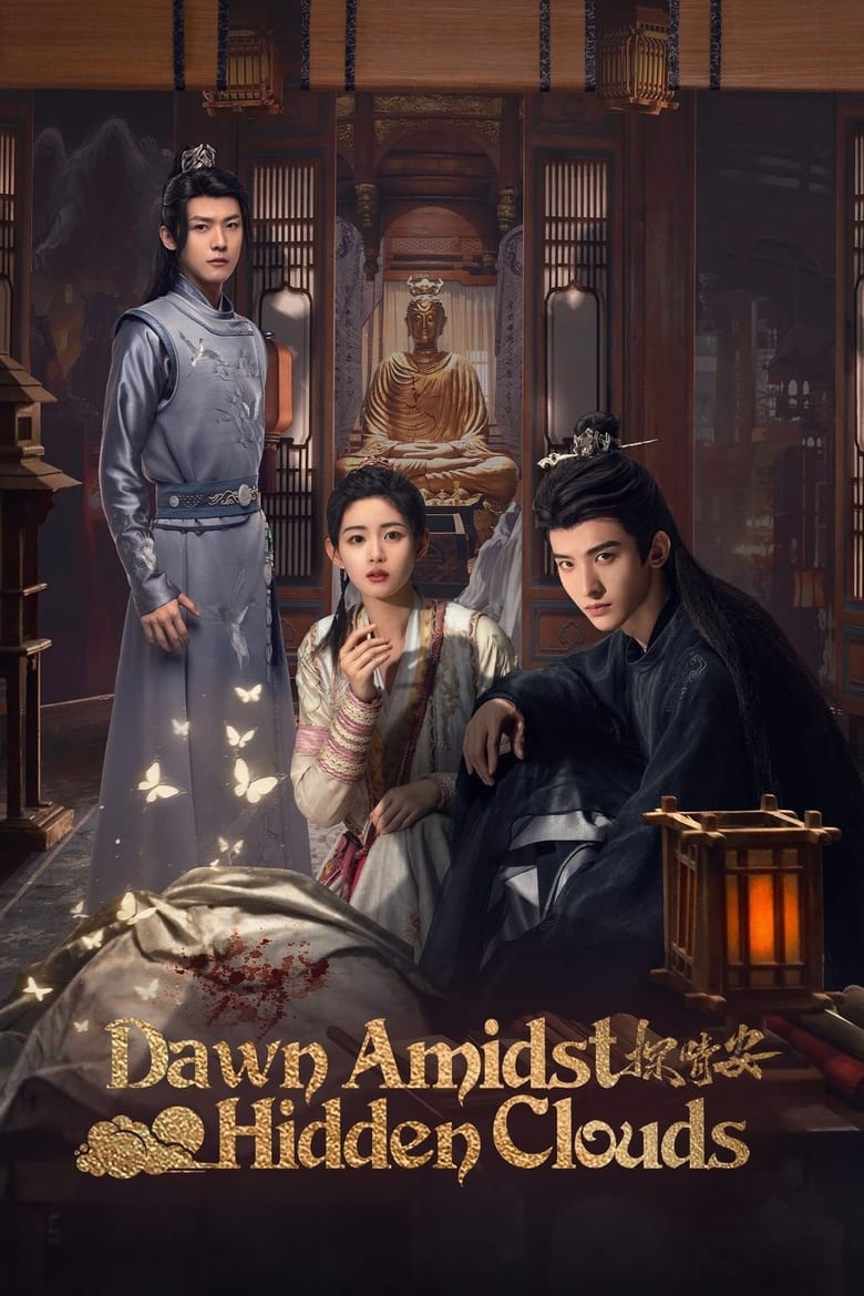 [22 END]-Dawn Amidst Hidden Clouds English Subtitle Full Movie Free Watch And Download Eng Sub