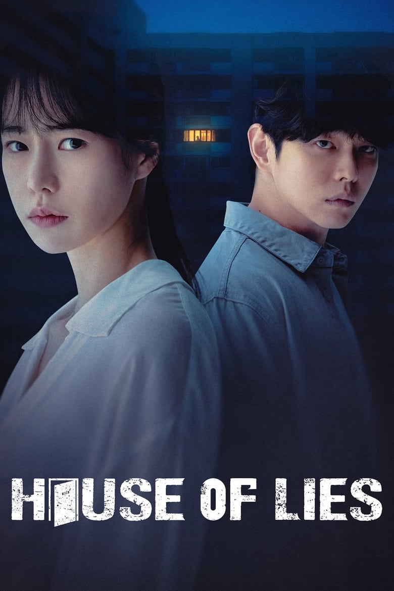 [12 END]-House of Lies Kisskh English Subtitle Full Movie Free Watch And Download Eng Sub