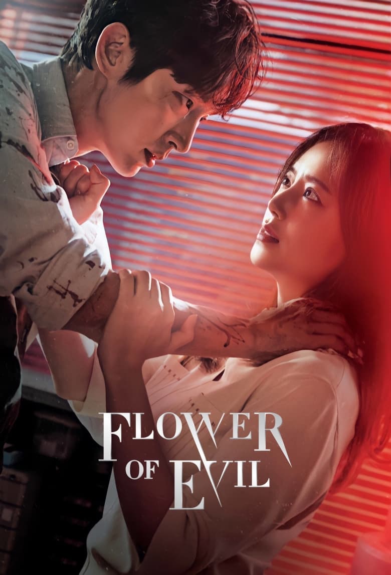 [16 END]-Flower of Evil Kisskh English Subtitle Full Movie Free Watch And Download Eng Sub