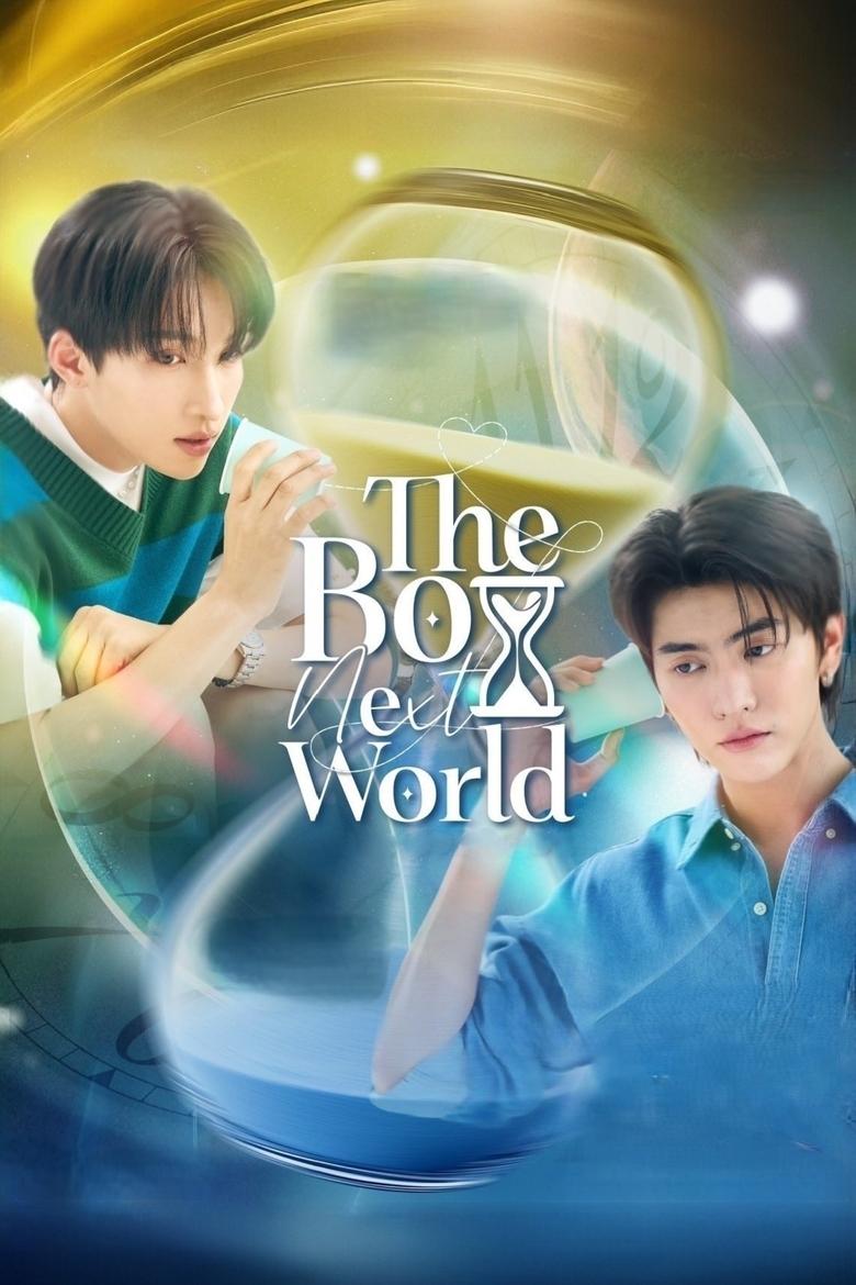 [END 10]-The Boy Next World Kisskh English Subtitle Full Movie Free Watch And Download Eng Sub