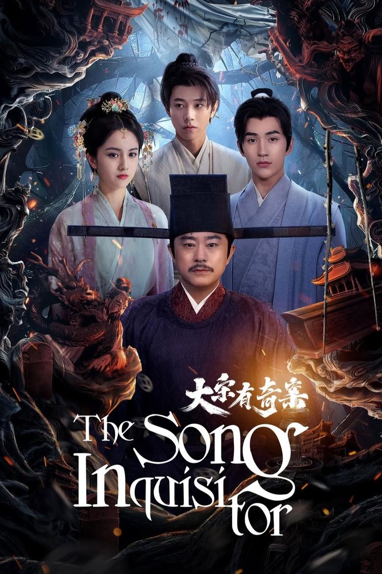 [EP 06]-The Song Inquisitor Kisskh English Subtitle Full Movie Free Watch And Download Eng Sub