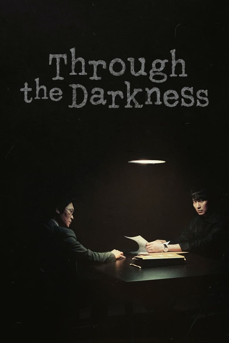 [12 END]-Through the Darkness 악의 마음을 읽는 자들