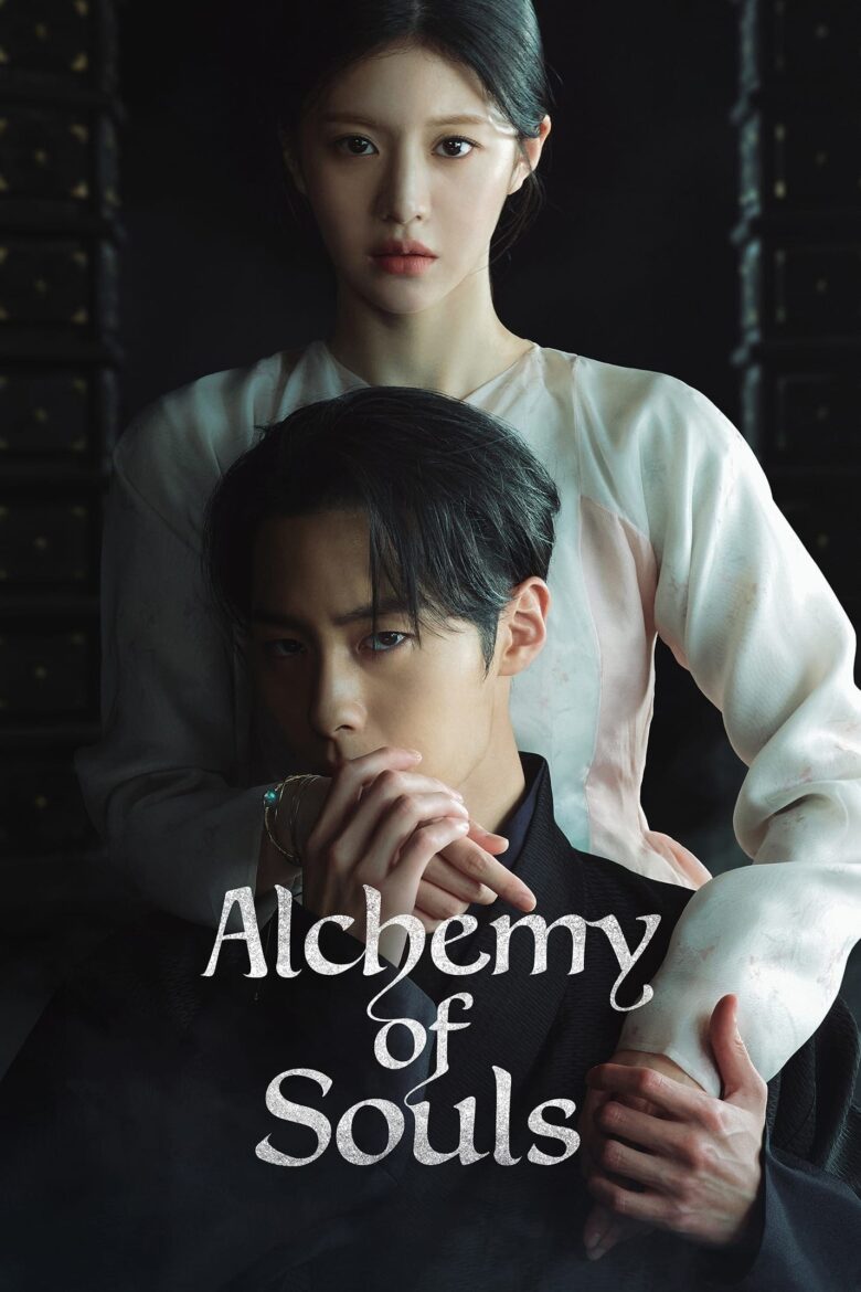 [10 END]-Alchemy of Souls Season 2 Kisskh English Subtitle Full Movie Free Watch And Download Eng Sub