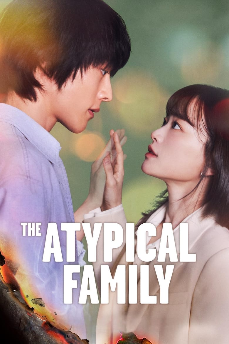 [12 END]-The Atypical Family 히어로는 아닙니다만