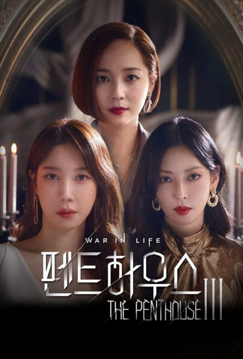 [14 END]-The Penthouse Season 3 Kisskh English Subtitle Full Movie Free Watch And Download Eng Sub