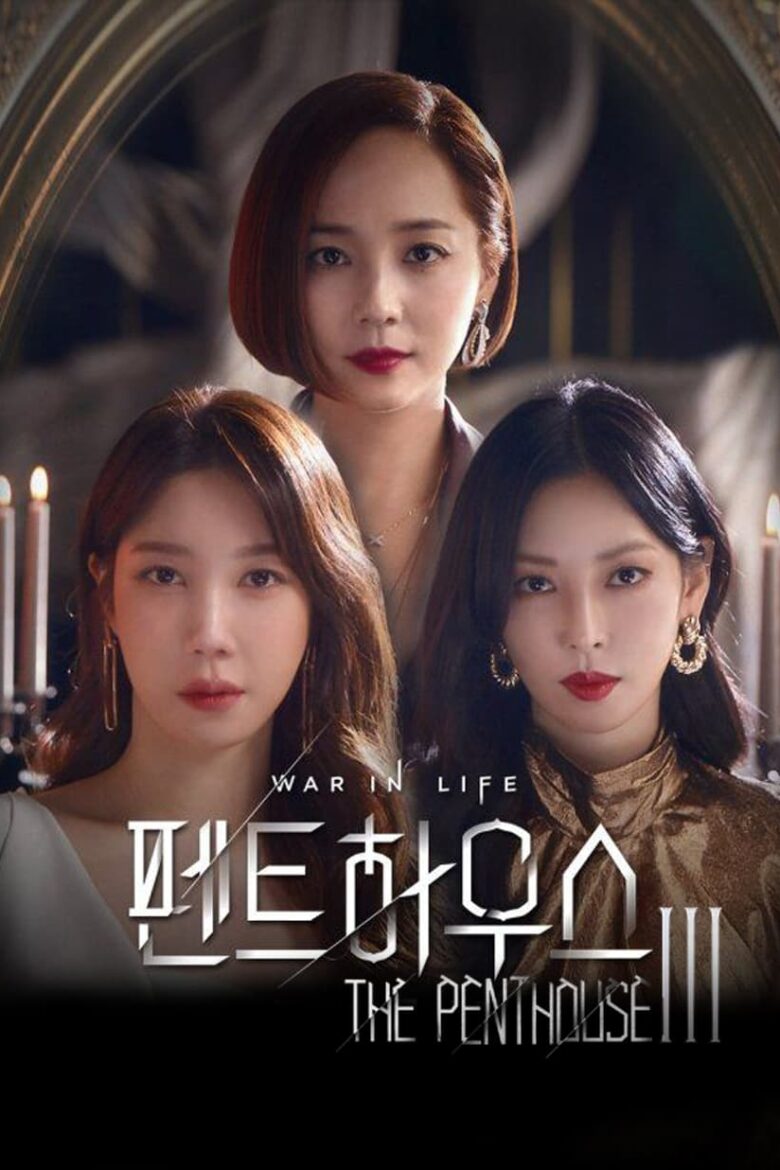 [14 END]-The Penthouse Season 3 Kisskh English Subtitle Full Movie Free Watch And Download Eng Sub