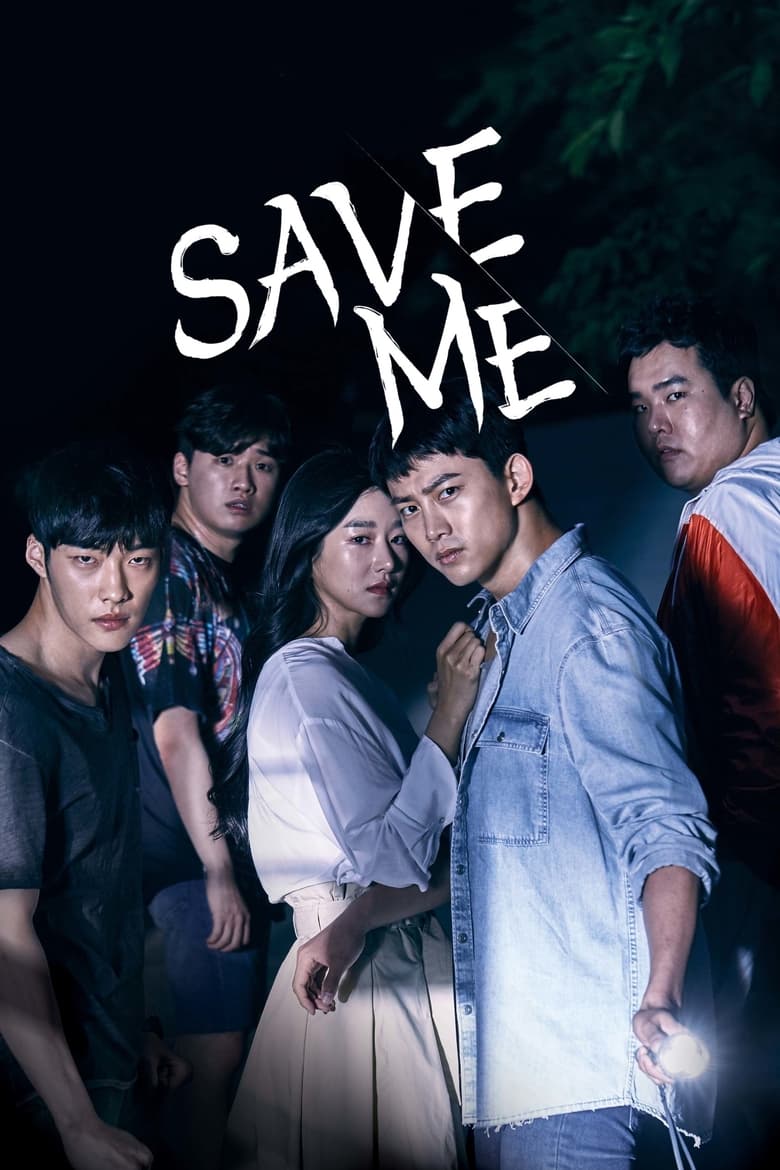 [16 END]-Save Me Kisskh English Subtitle Full Movie Free Watch And Download Eng Sub