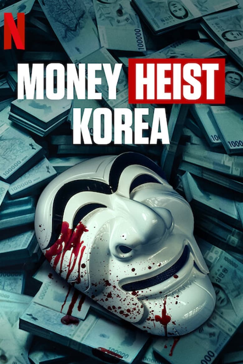 [06 END]-Money Heist: Korea – Joint Economic Area Kisskh English Subtitle Full Movie Free Watch And Download Eng Sub