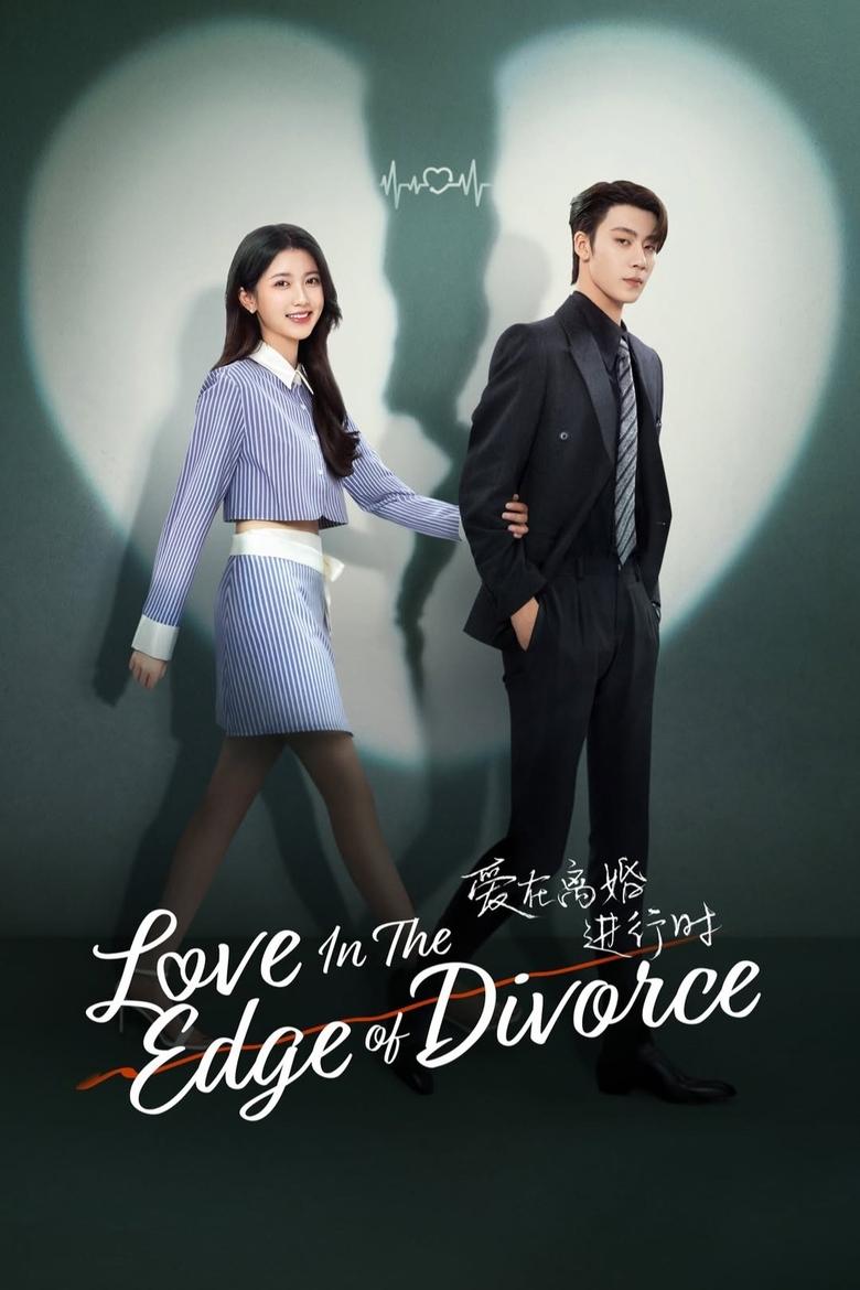 [EP 18]-Love in the Edge of Divorce Kisskh English Subtitle Full Movie Free Watch And Download Eng Sub