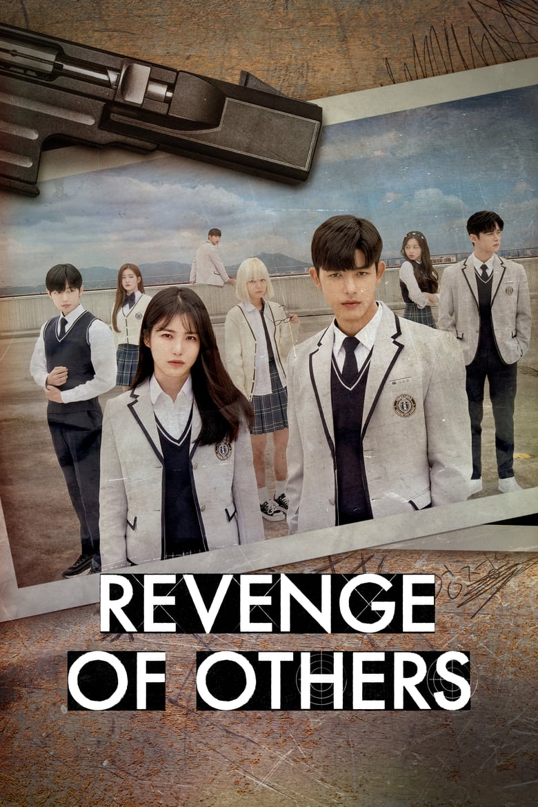 [12 END]-Revenge of Others Kisskh English Subtitle Full Movie Free Watch And Download Eng Sub