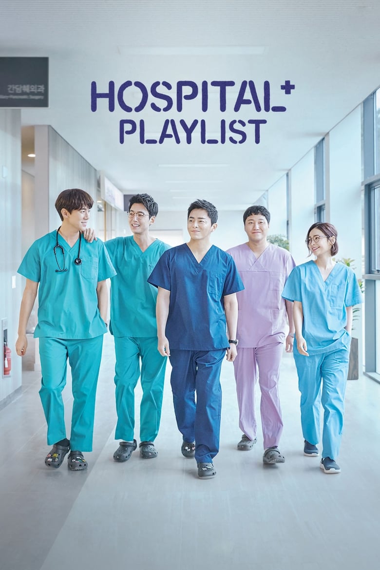 [12 END]-Hospital Playlist Kisskh English Subtitle Full Movie Free Watch And Download Eng Sub