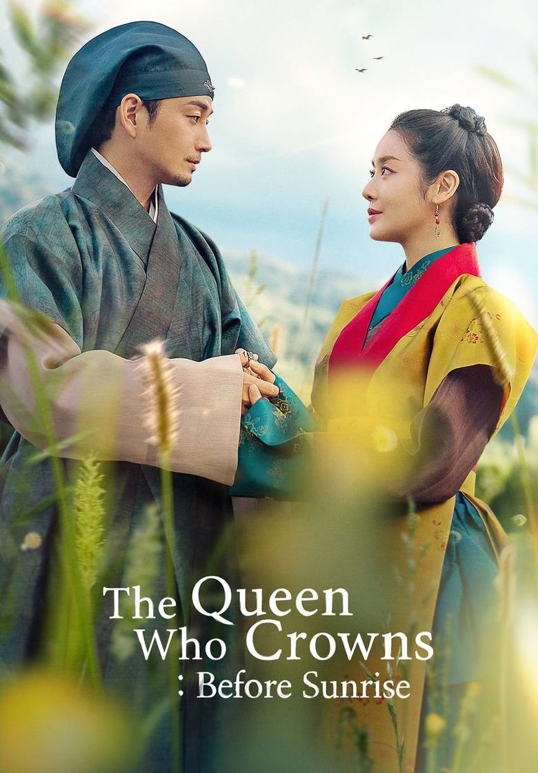 [EP 02]-The Queen Who Crowns: Before Sunrise