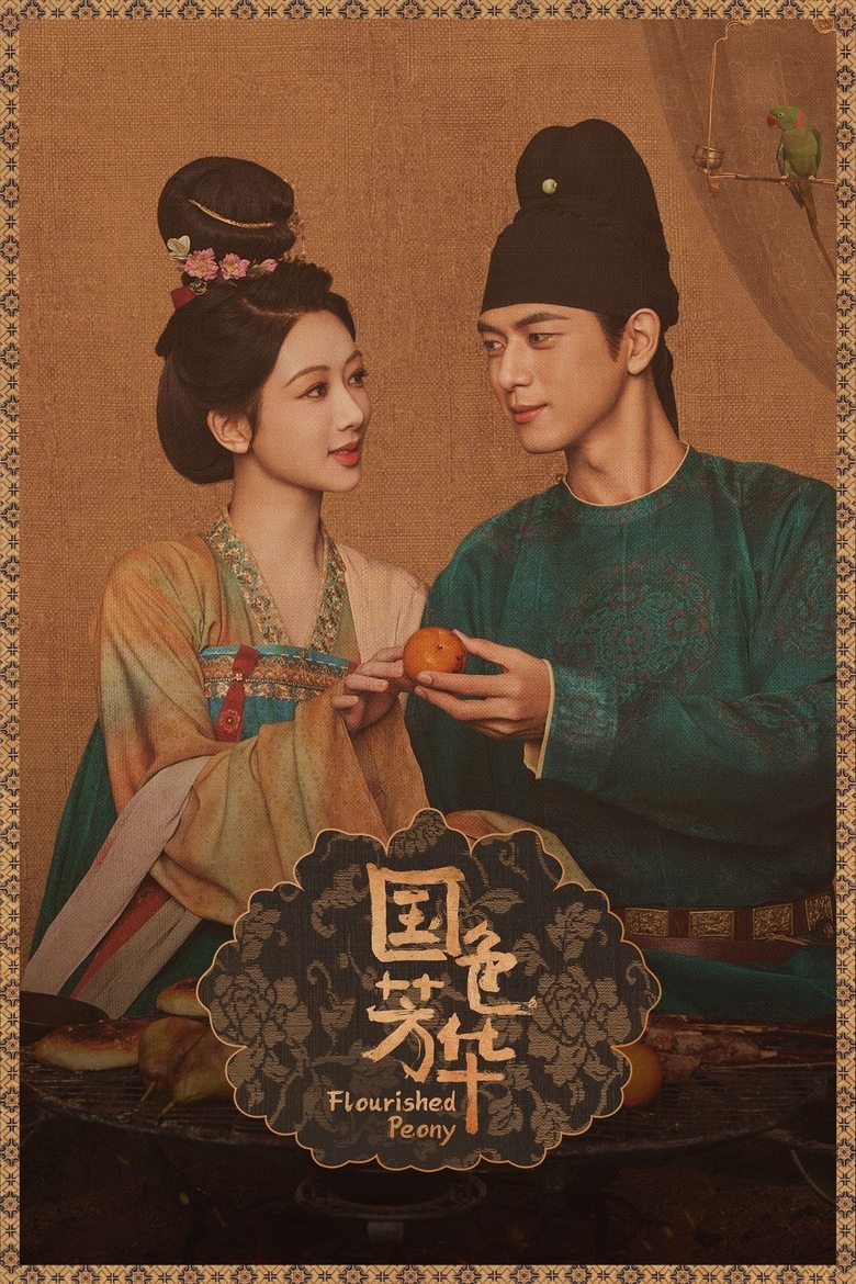 [EP 24]-Flourished Peony Kisskh English Subtitle Full Movie Free Watch And Download Eng Sub