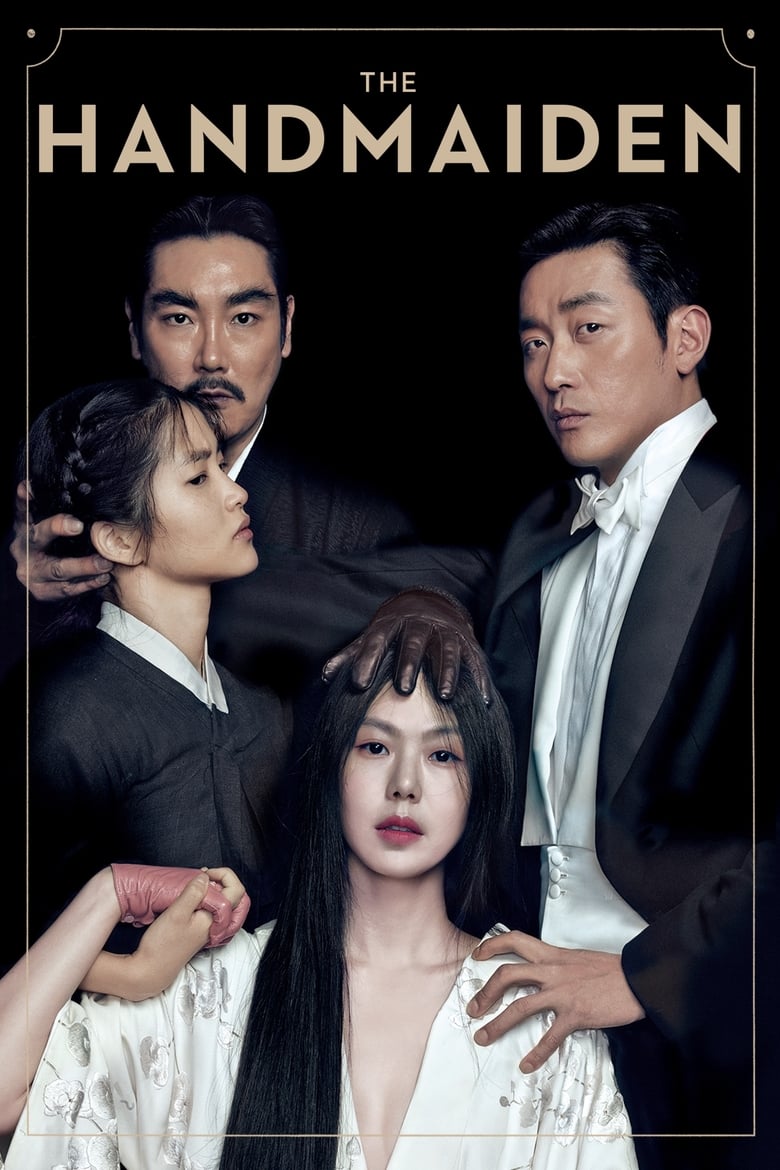 The Handmaiden Kisskh English Subtitle Full Movie Free Watch And Download Eng Sub