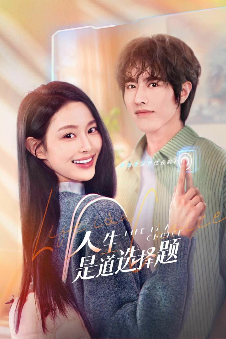 [EP 17]-Life is a Choice Kisskh English Subtitle Full Movie Free Watch And Download Eng Sub