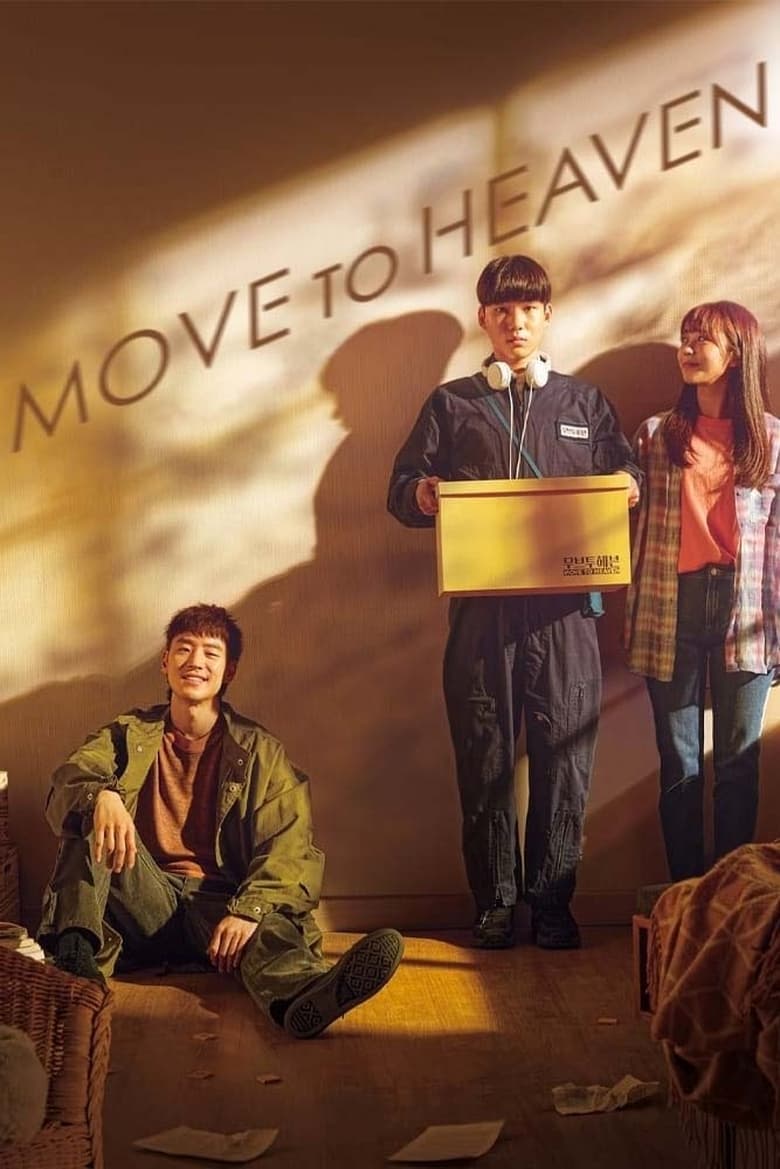 [10 END]-Move to Heaven Kisskh English Subtitle Full Movie Free Watch And Download Eng Sub