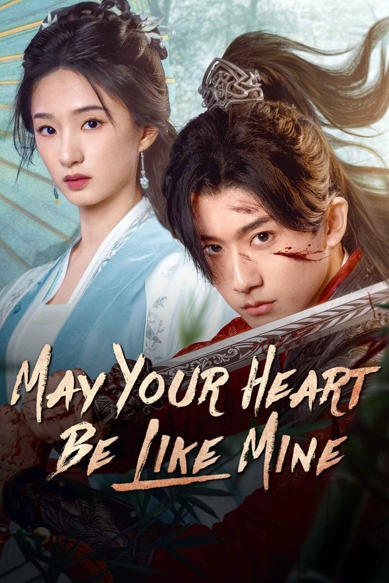 [EP 16]-May Your Heart Be Like Mine