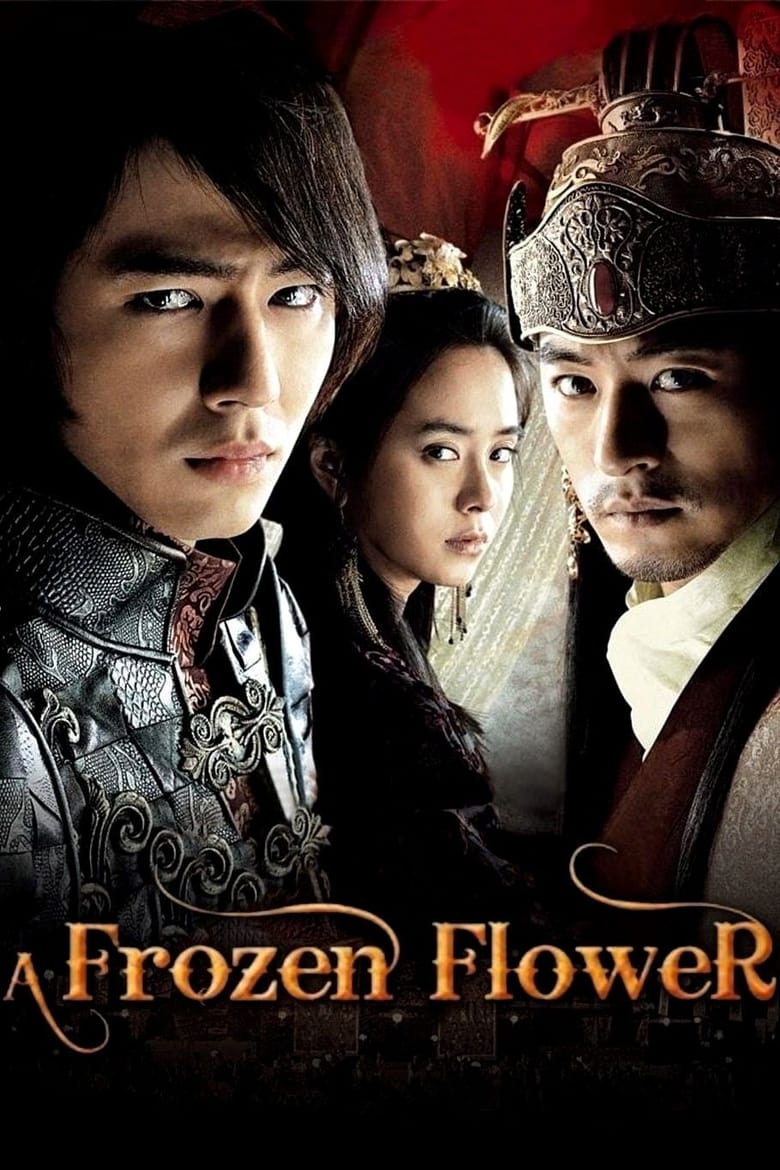 A Frozen Flower Kisskh English Subtitle Full Movie Free Watch And Download Eng Sub