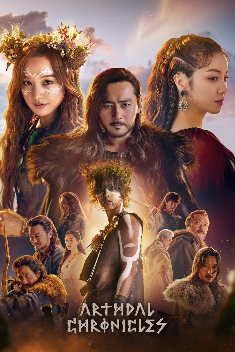 [12 END]-Arthdal Chronicles Kisskh English Subtitle Full Movie Free Watch And Download Eng Sub