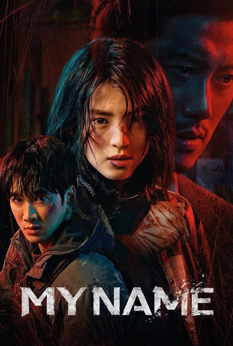 [08 END]-My Name Kisskh English Subtitle Full Movie Free Watch And Download Eng Sub