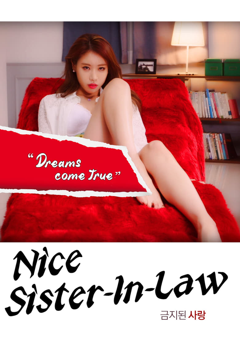 Nice Sister-In-Law Kisskh English Subtitle Full Movie Free Watch And Download Eng Sub