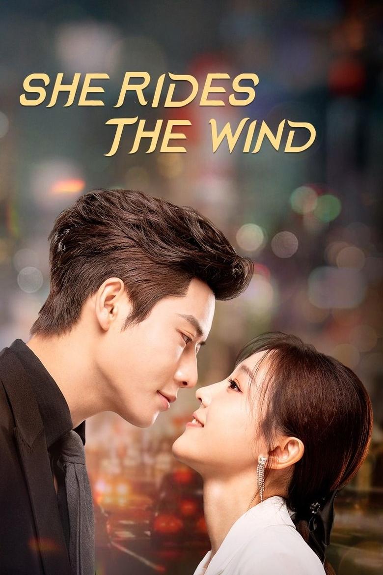 [EP 16]-She Rides the Wind