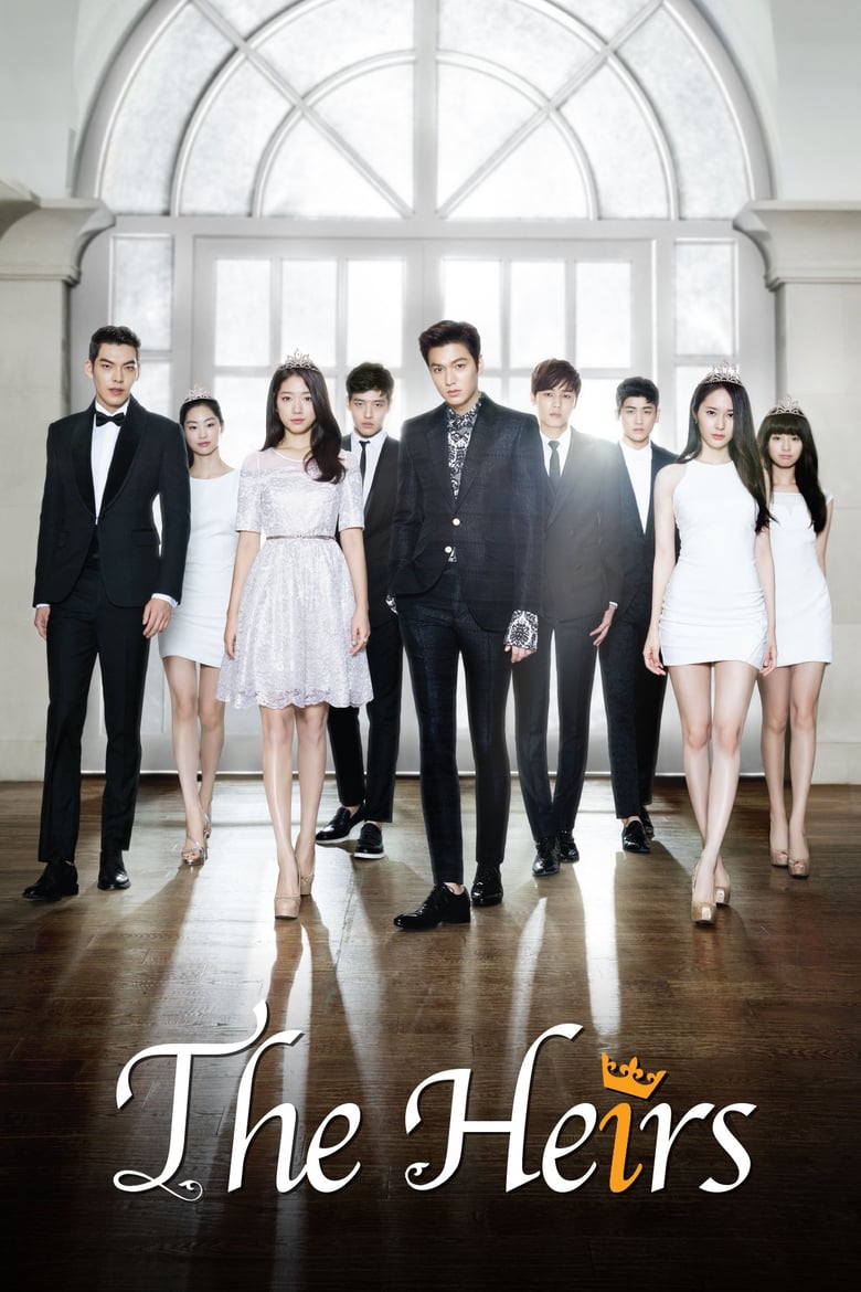 [20 END]-The Heirs 상속자들