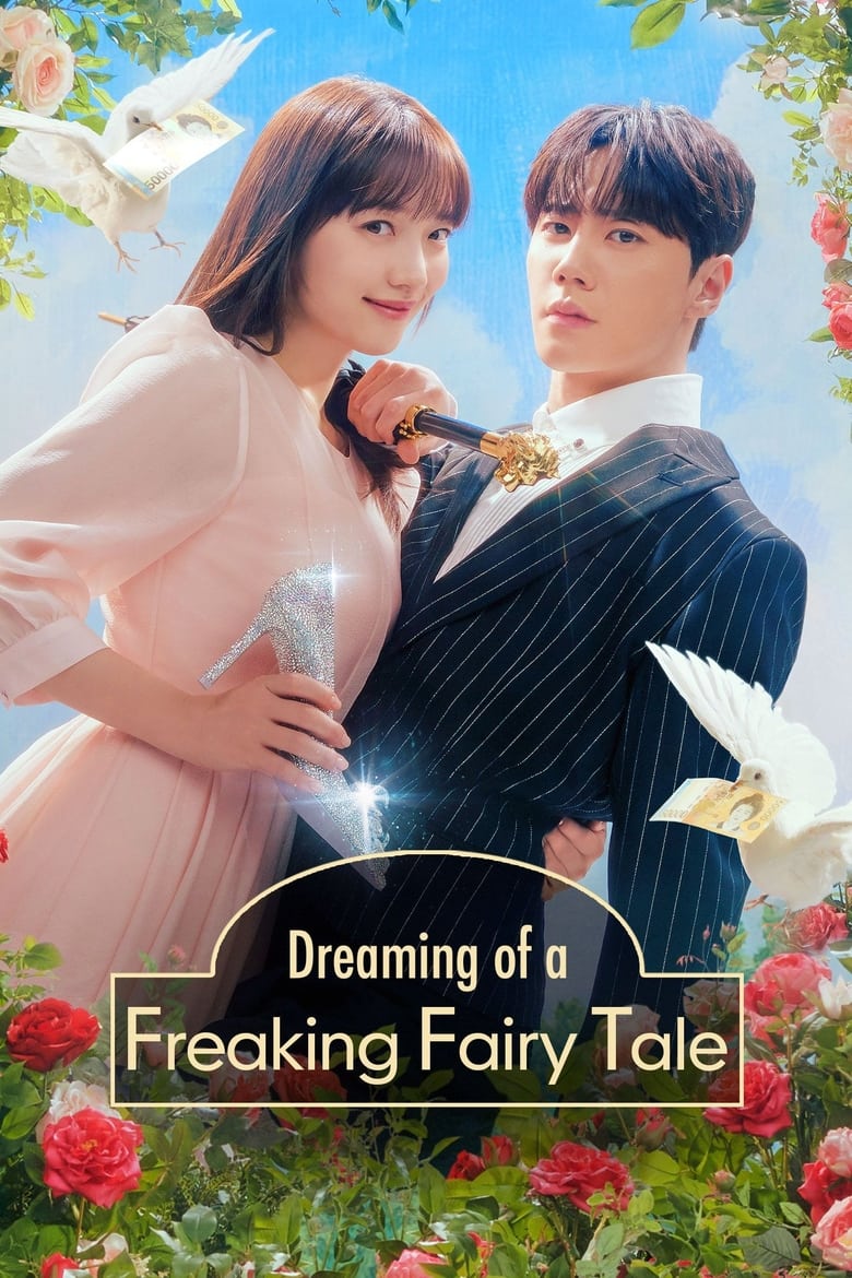 [10 END]-Dreaming of a Freaking Fairy Tale 나는 대놓고 신데렐라를 꿈꾼다