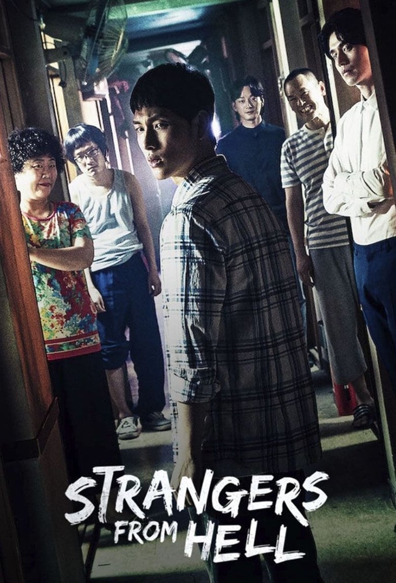 [10 END]-Strangers from Hell Kisskh English Subtitle Full Movie Free Watch And Download Eng Sub