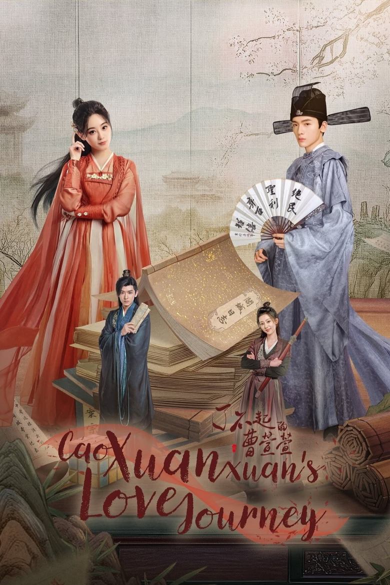 [END 21]-Cao Xuanxuan’s Love Journey Kisskh English Subtitle Full Movie Free Watch And Download Eng Sub