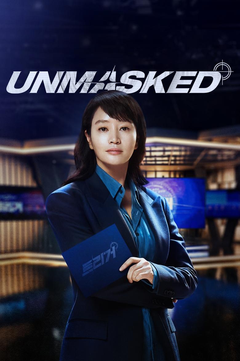 [EP 02]-Unmasked